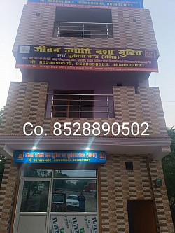 External Pic