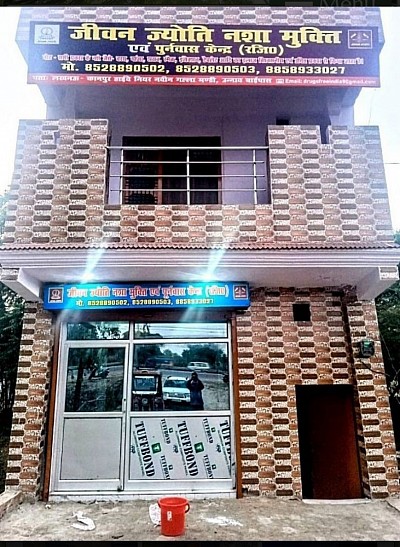 Newly Branch in Unnao